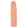 Nature Skin Extension Sleeve+3