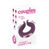 Couples Choice Two motors coup