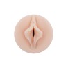 Vibrating Stroker Pussy 1