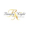 Noemi set nude