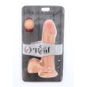 Dual Density Dildo 8inch Balls