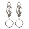 Butterfly Clamps With Ring