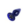 ToyJoy Buttocks Shining Vibrating Glass Plug