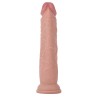 Deluxe Dual Density Dong 14 Inch