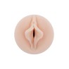 Vibrating Stroker Pussy 1