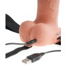 FFS 7 Hollow Strap-On Light