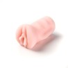 Simple Pleasure masturbator wagina cyberskóra 285g