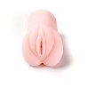 Simple Pleasure masturbator wagina z wibracją cyberskóra 500g