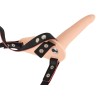 Vibrating Strap-On